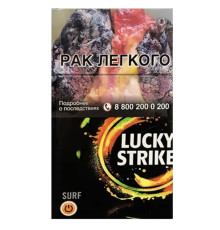 Сигареты Lucky Strike Compact Surf (Лаки Страйк Компакт Серф) Персик Манго Кнопка