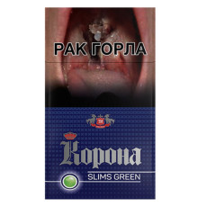 Корона Слим Грин