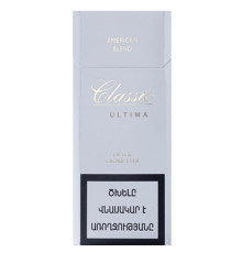 Сигареты Classic Ultima White (Классик Ультима Вайт)