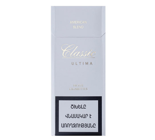  Сигареты Classic Ultima White (Классик Ультима Вайт) оптом в Москве 
