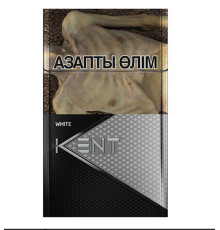 Сигареты KENT Nano White (КЕНТ Нано Уайт