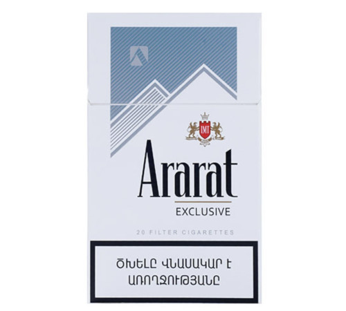  Сигареты Ararat Exclusive Silver Nanokings (Арарат Эксклюзив)