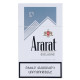  Сигареты Ararat Exclusive Silver Nanokings (Арарат Эксклюзив)