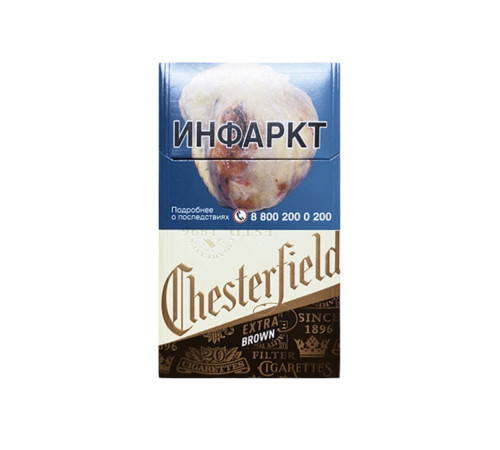 Купить Сигареты Chesterfield Extra Brown Compact (Честерфилд Компакт Шоколад)