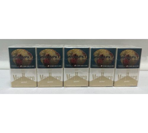 Купить Сигареты Marlboro Gold  оптом