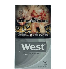 Сигареты West Compact Silver Up (Вест Компакт Серый)