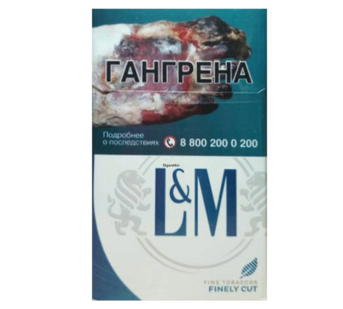 Купить Сигареты L&M Blue оптом