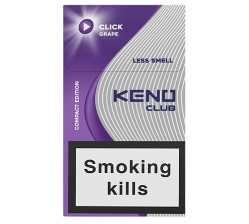Купить Сигареты Сигареты Keno Club Compact  Click Grape (Кено Нано Виноград)