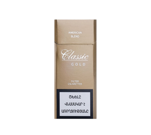  Сигареты Classic Gold (Классик Голд) оптом в Москве 