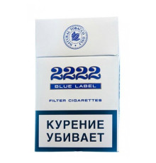 Сигареты 2222 Blue Label оптом