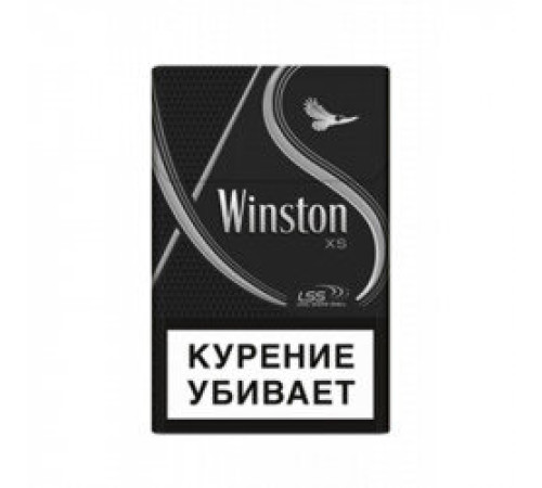 Купить Сигареты Winston XS Silver оптом