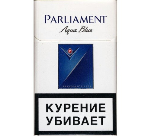 Купить Сигареты Parlament Aqua Blue оптом