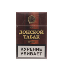 Сигареты ДОНСКОЙ ТАБАК Темный оптом